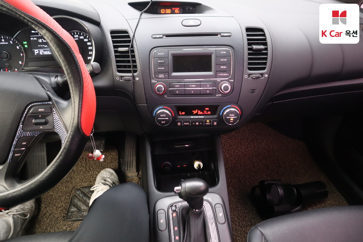 Kia K3 - 6
