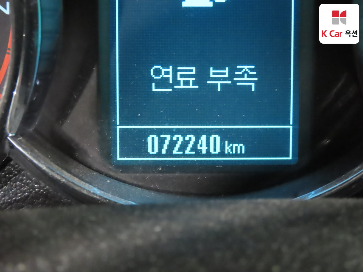 Gm Korea Cruze 2016 - Image 4