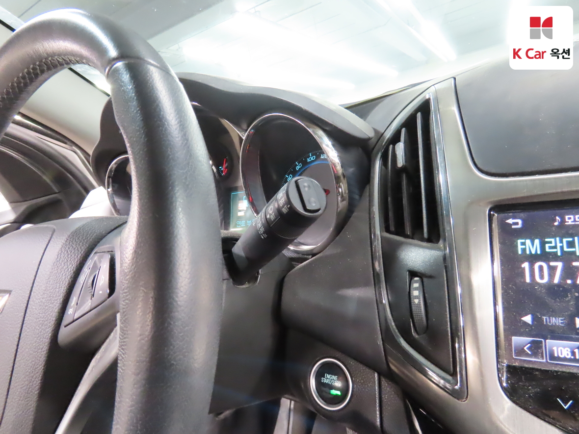 Gm Korea Cruze 2016 - Image 11
