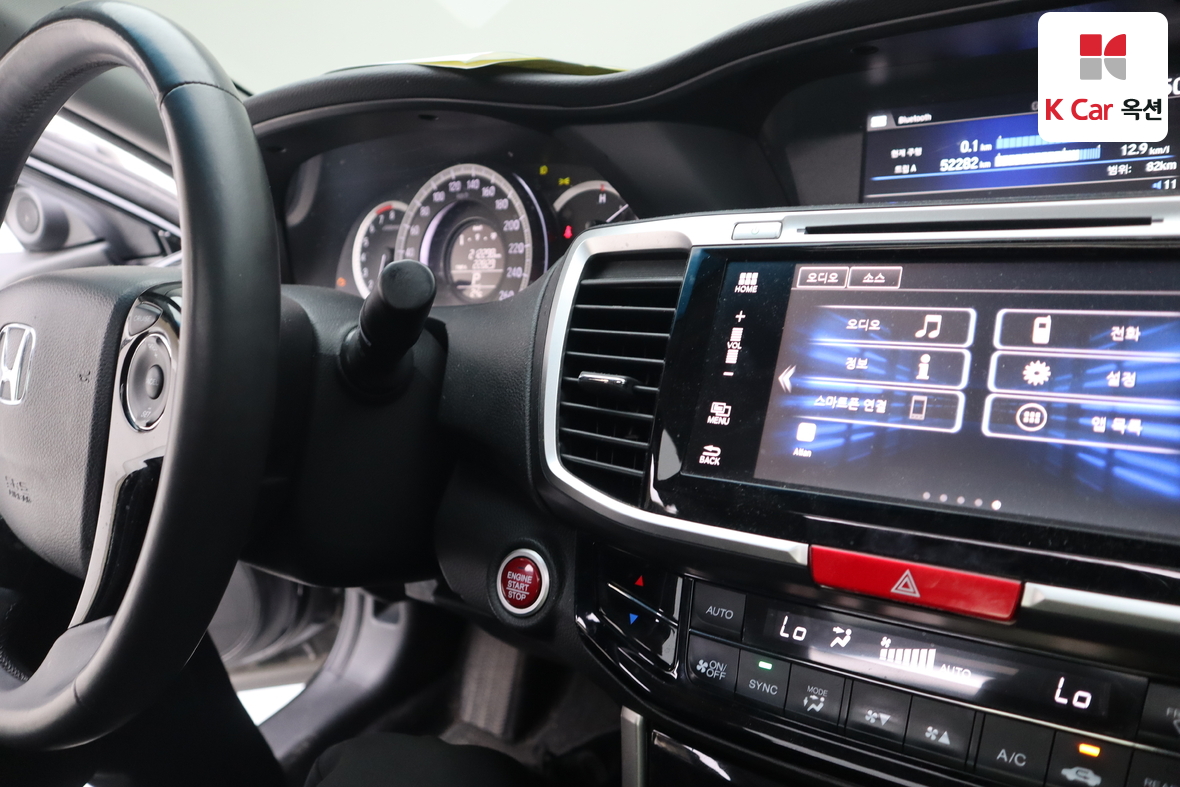 Honda Accord - 11
