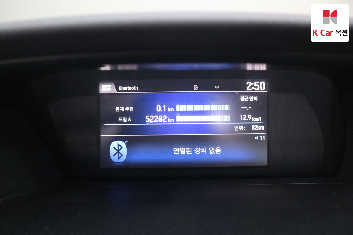 Honda Accord - 14
