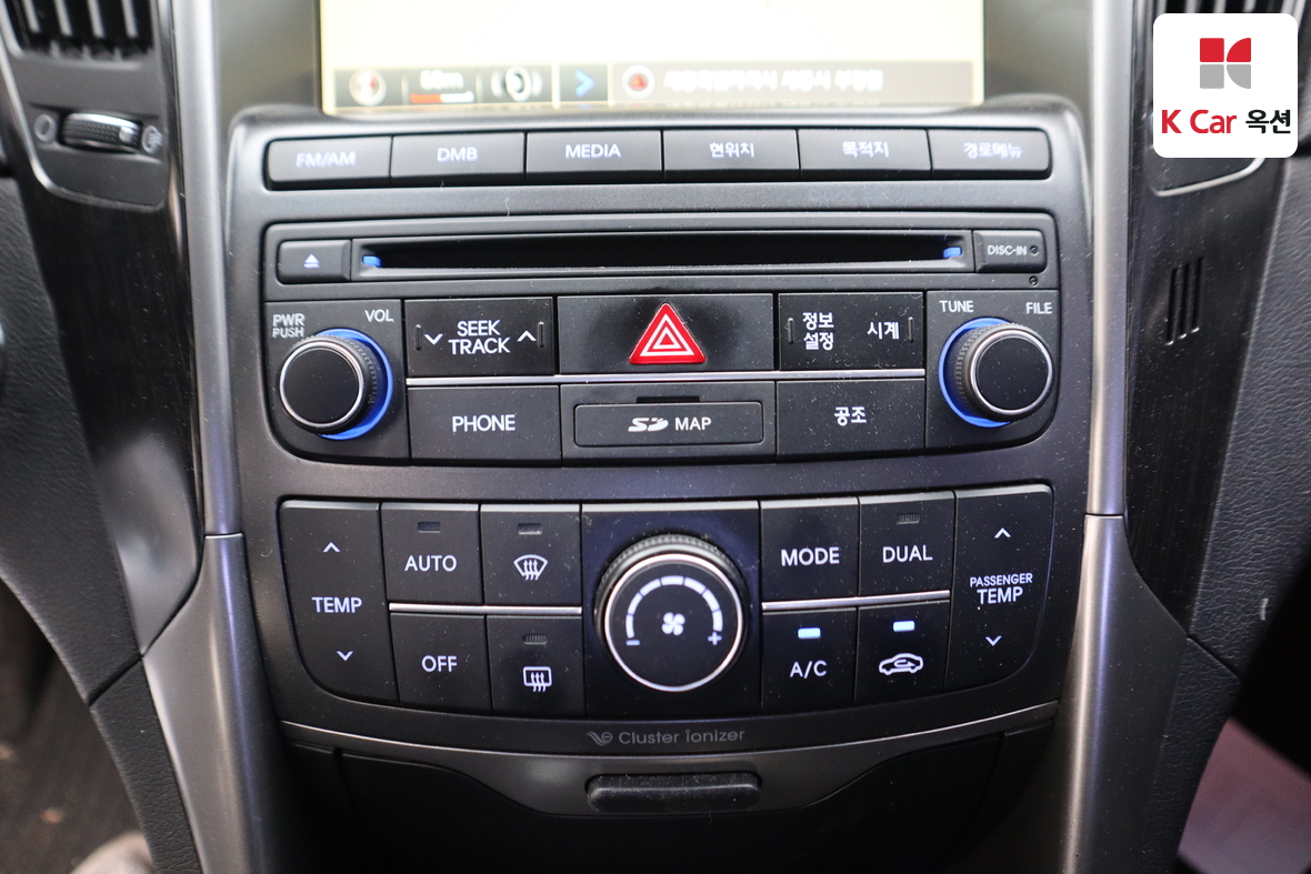 Hyundai Sonata - 14