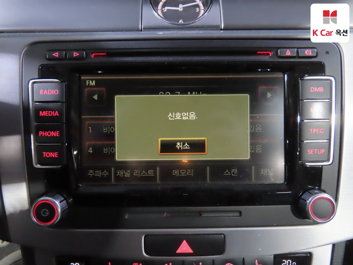 Volkswagen CC - 14