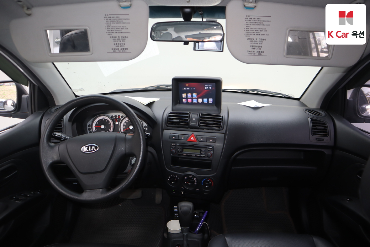 Kia Morning - 3