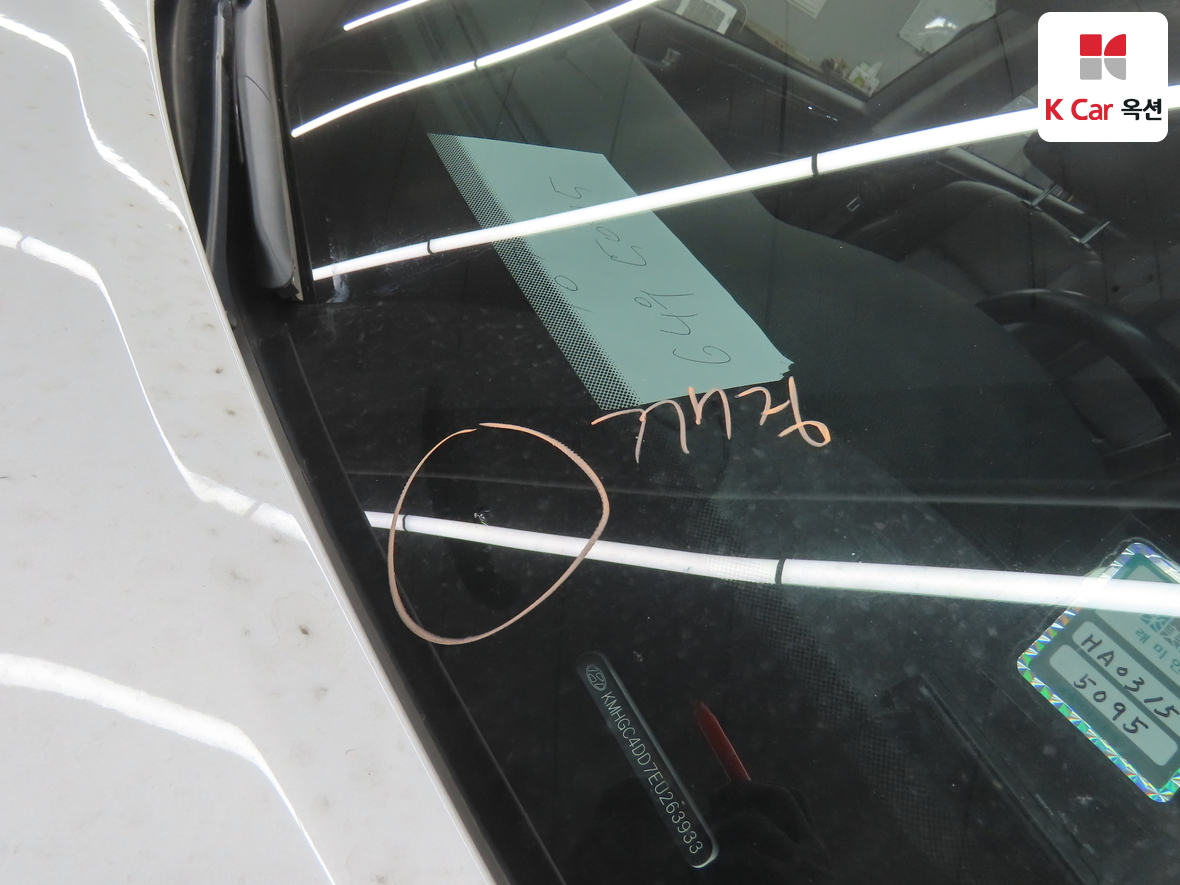 Hyundai Genesis 2014 - Image 34