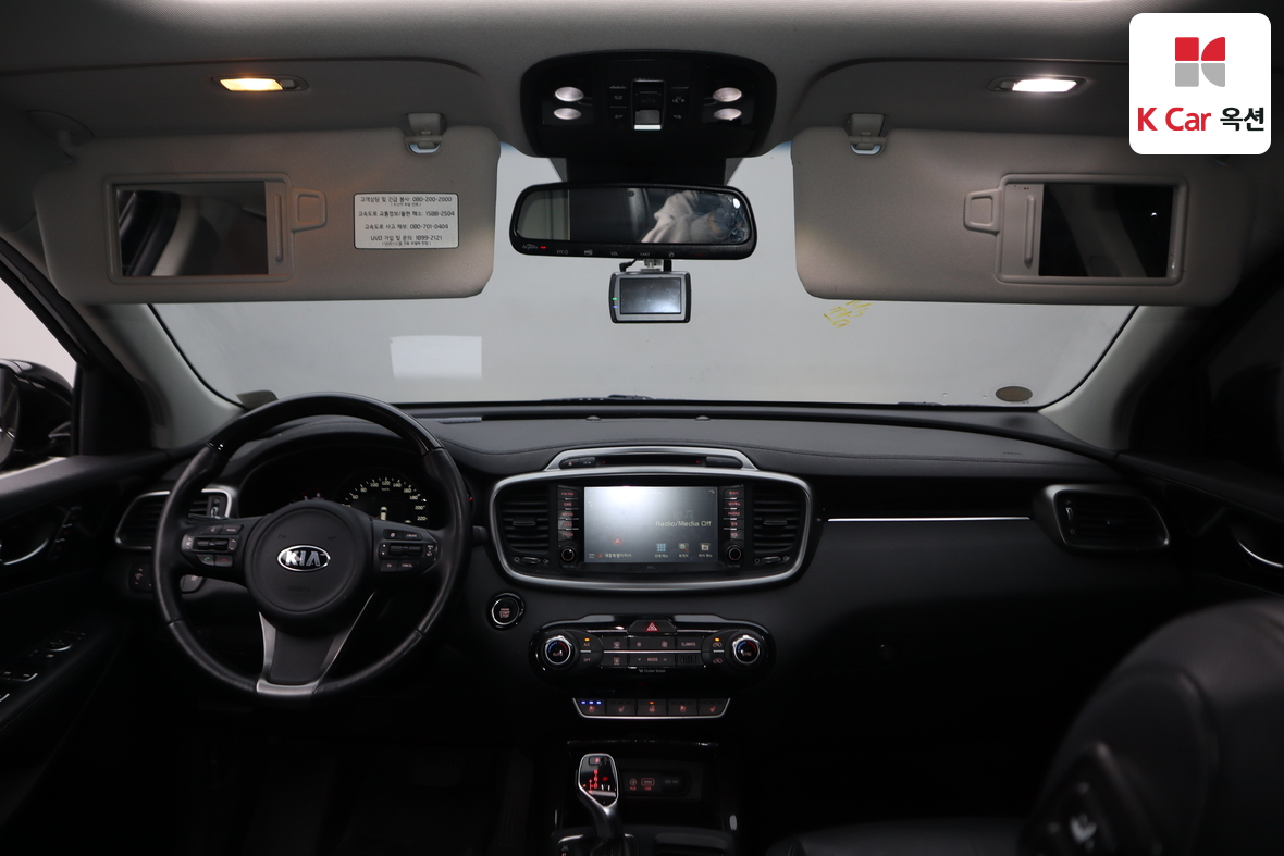 Kia Sorento - 3