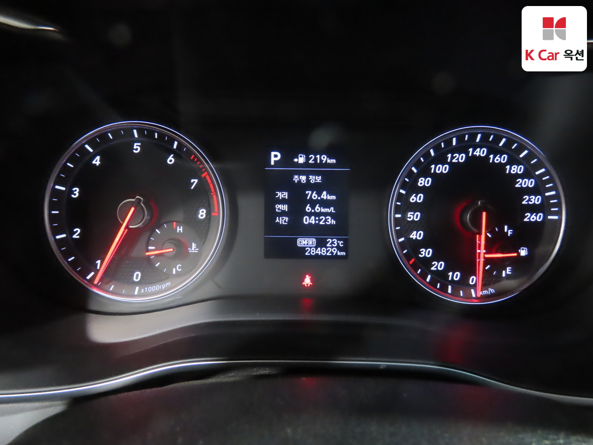 Genesis G70 - 5