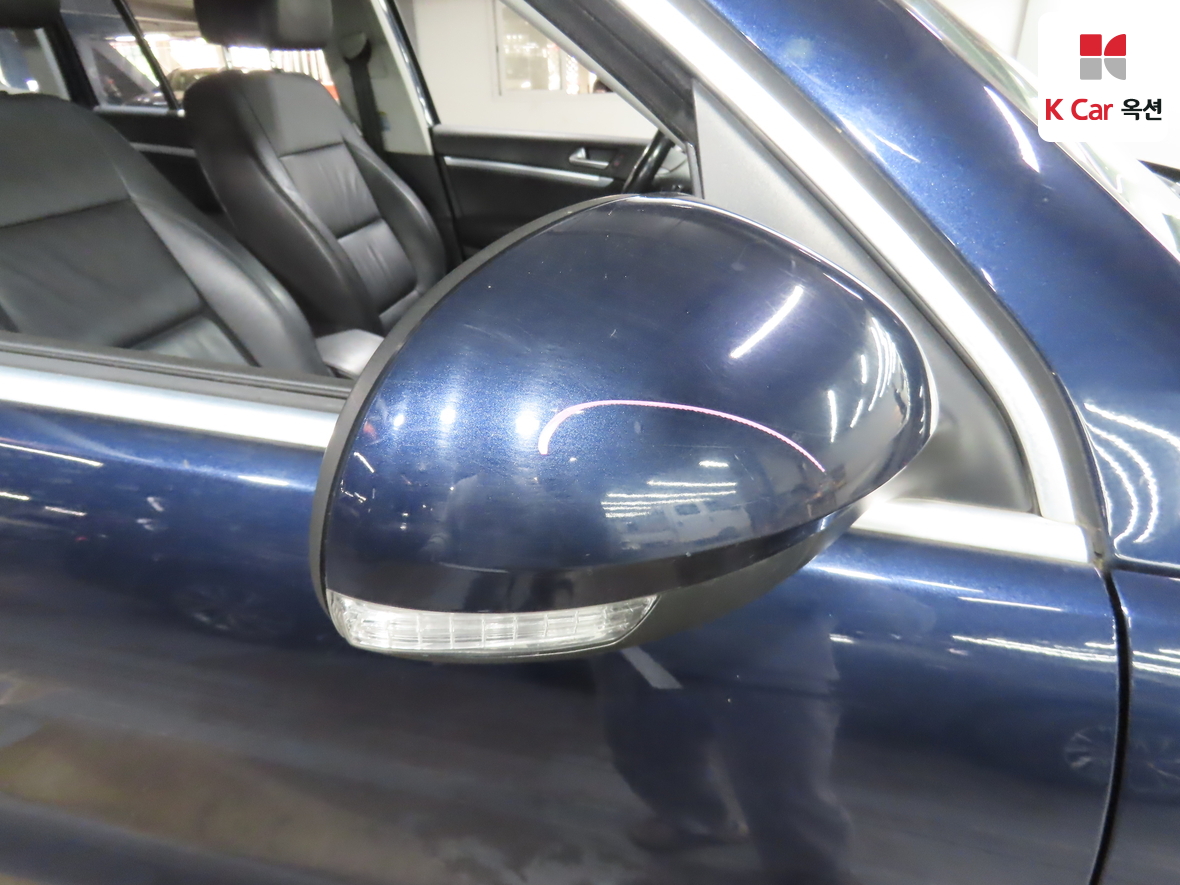 Volkswagen Tiguan - 46