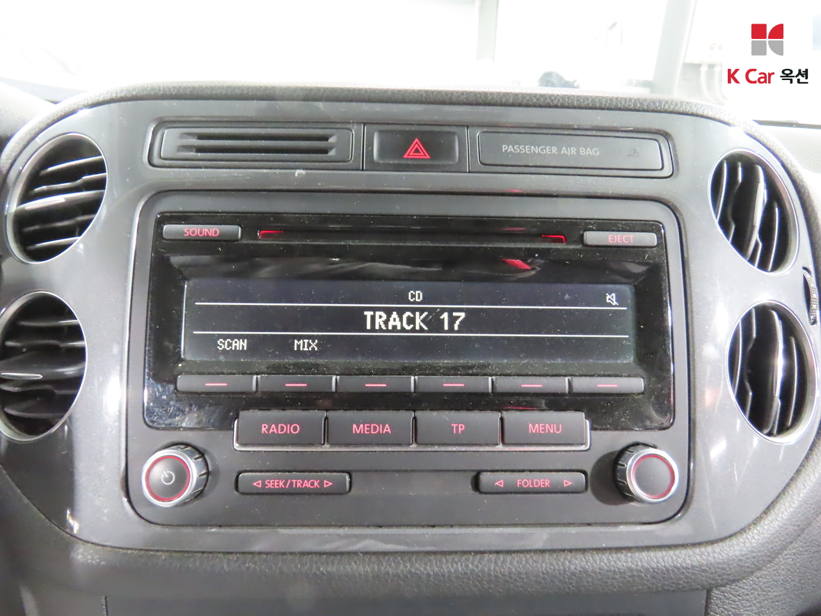 Volkswagen Tiguan - 14