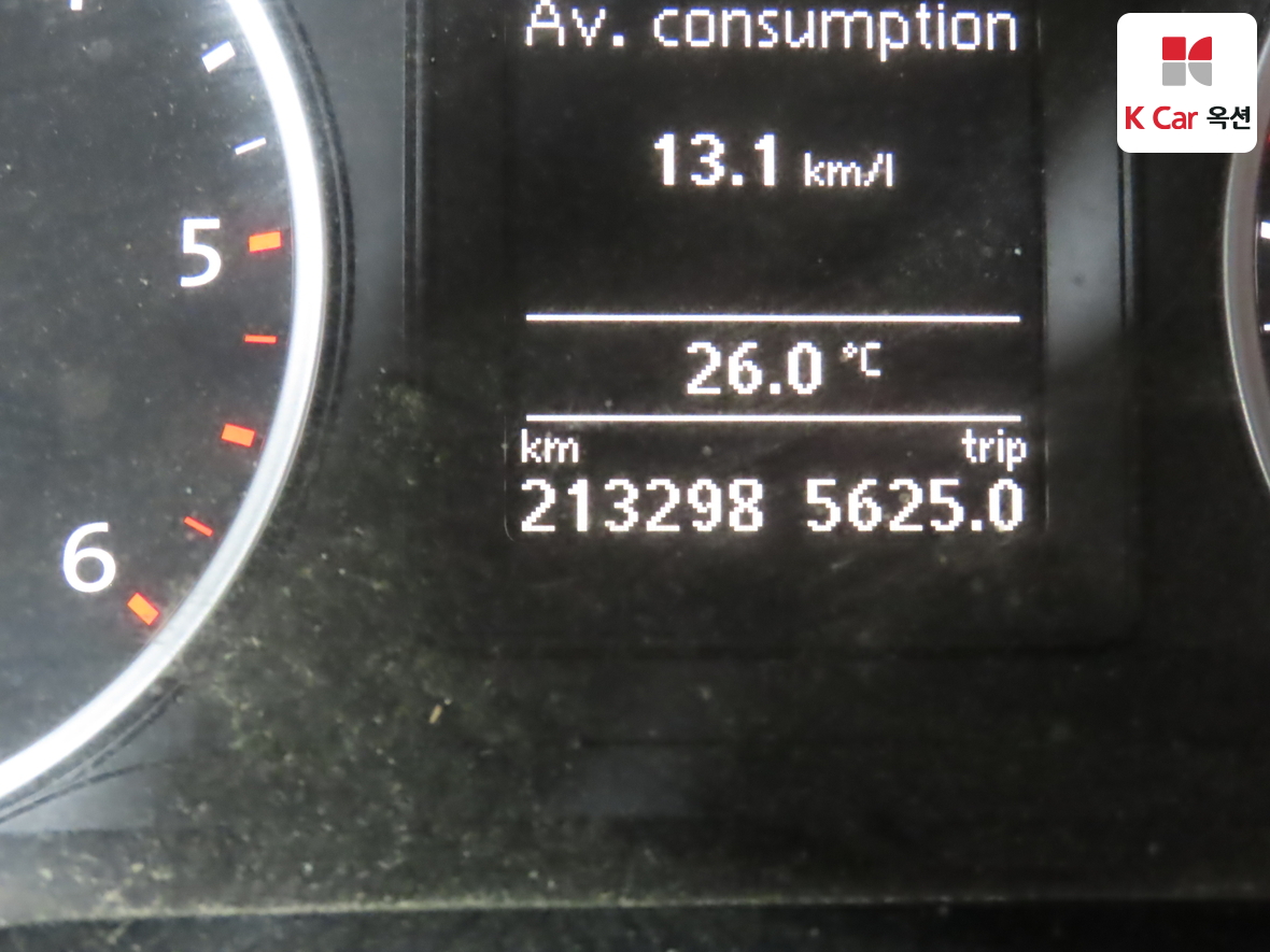 Volkswagen Tiguan - 4