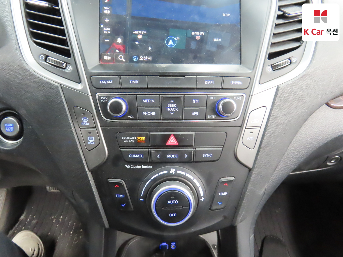 Hyundai Santa Fe - 15