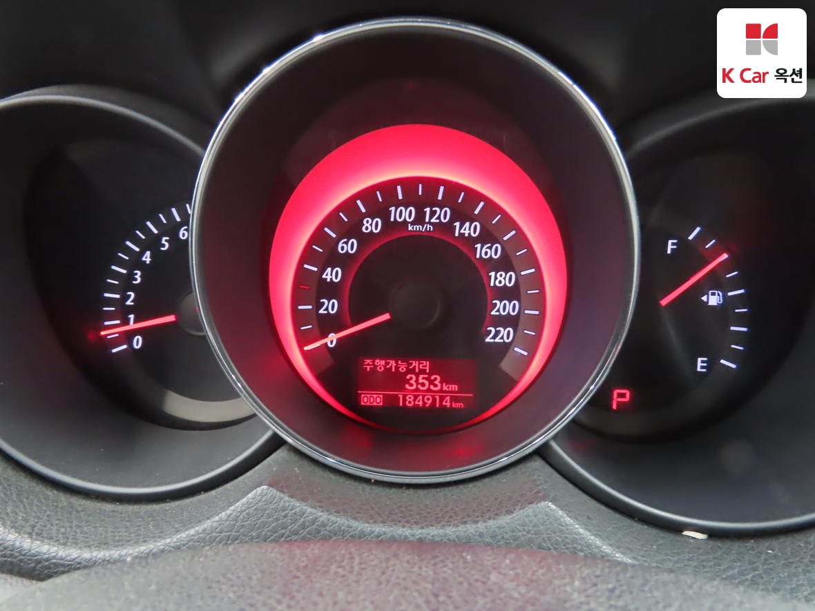 Kia Forte - 5