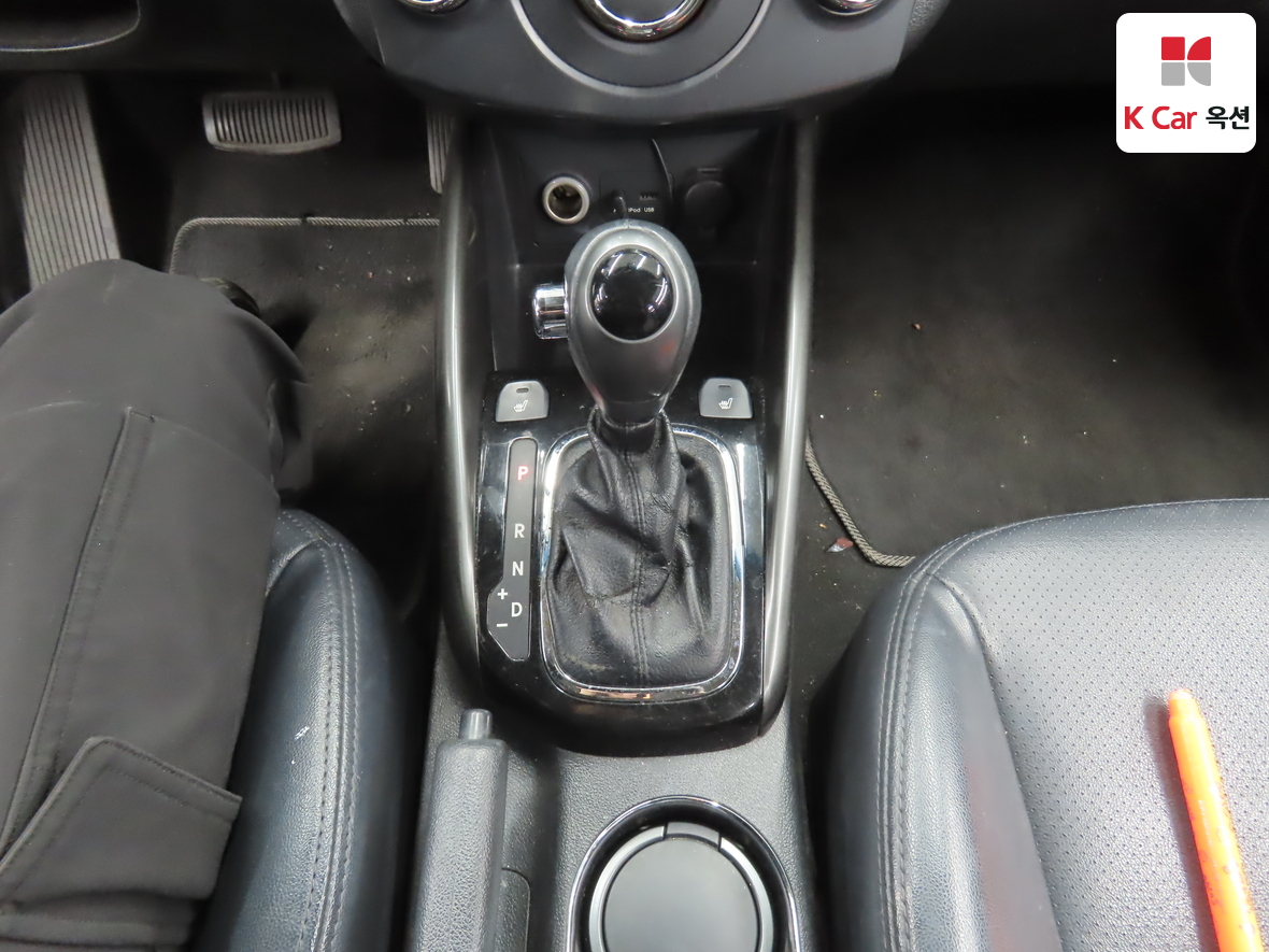 Kia Forte - 16