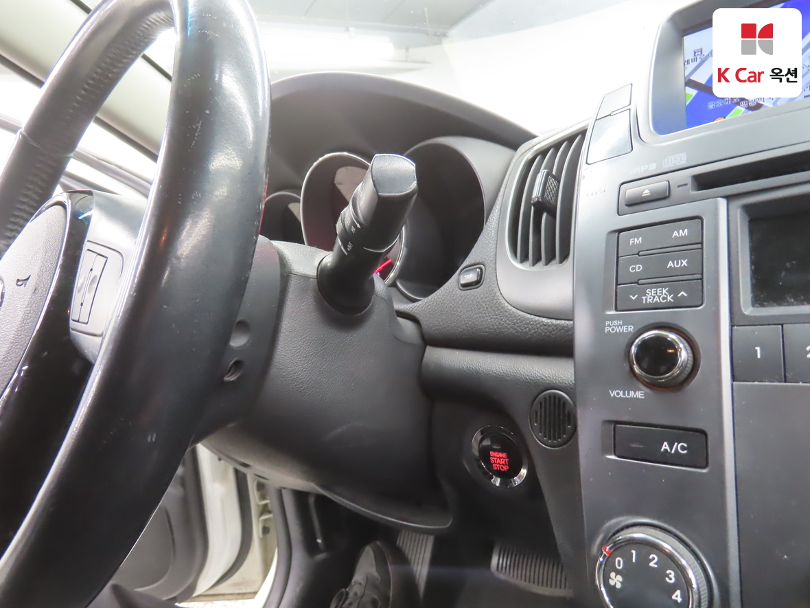 Kia Forte - 11