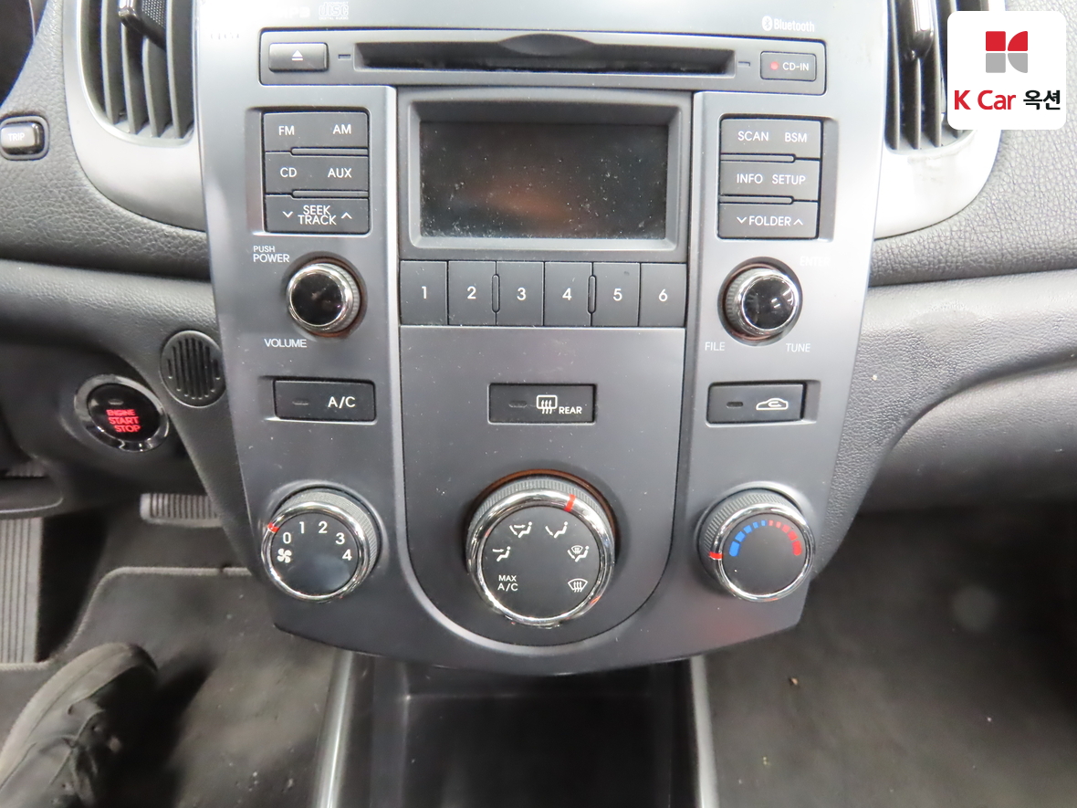 Kia Forte - 15