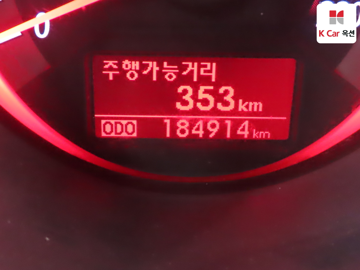 Kia Forte - 4