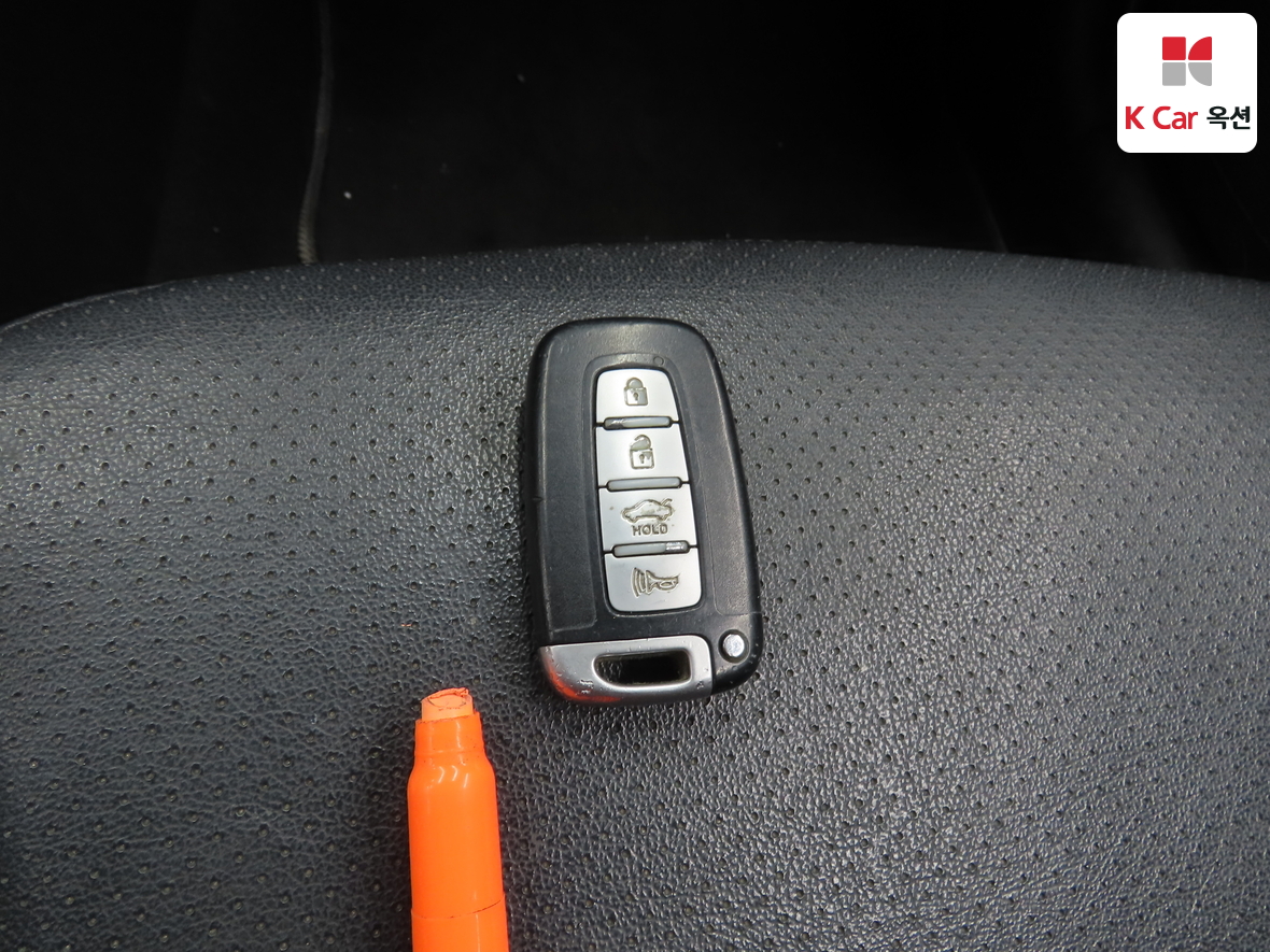 Kia Forte - 17