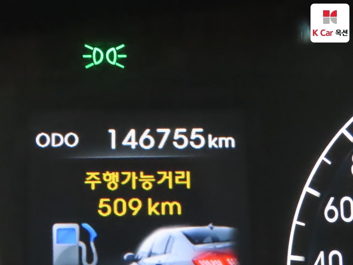 현대자동차 제네시스 - 4