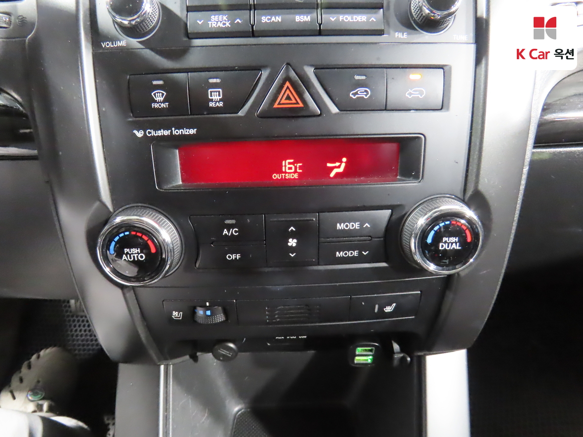 Kia Sorento 2010 - Image 15