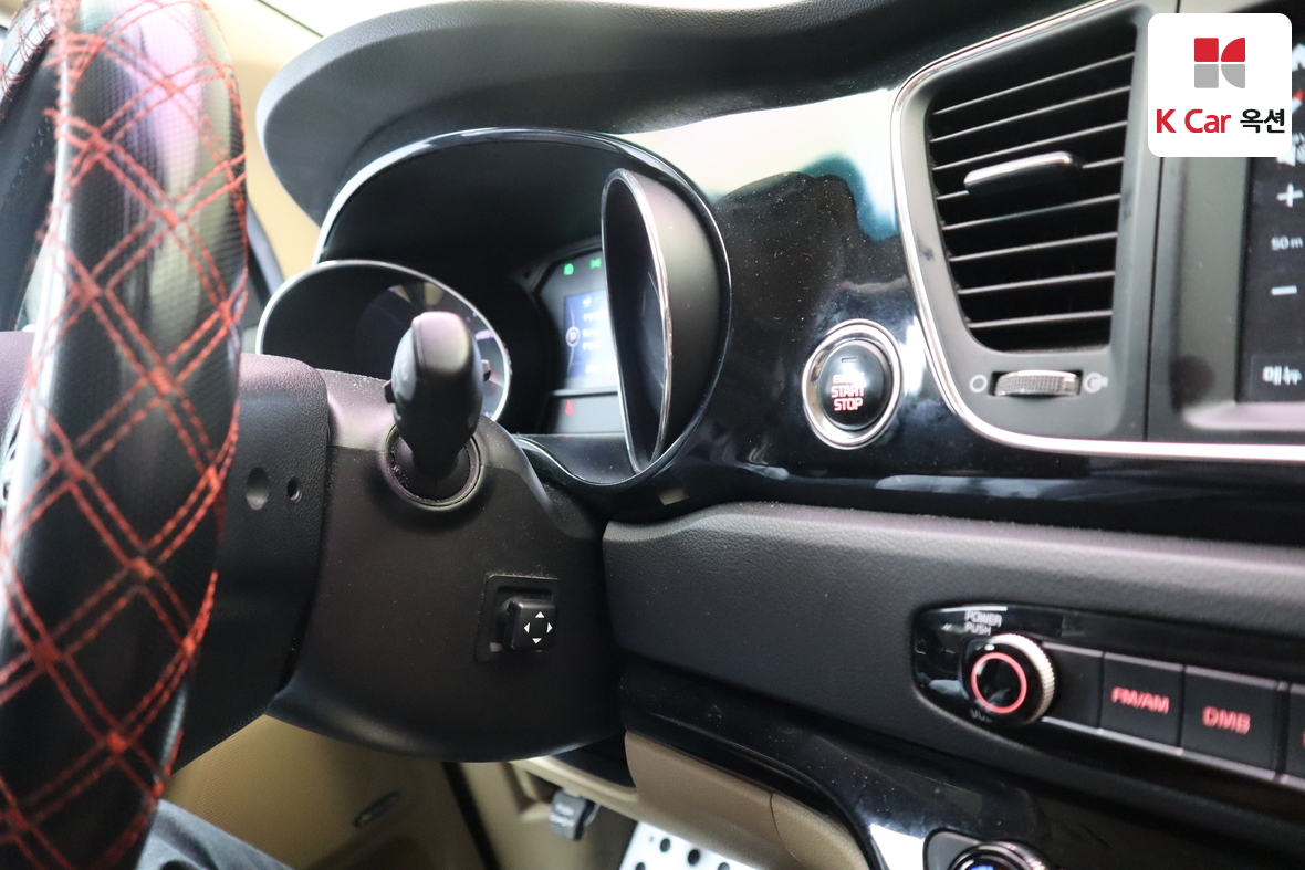 Kia New Carnival - 11