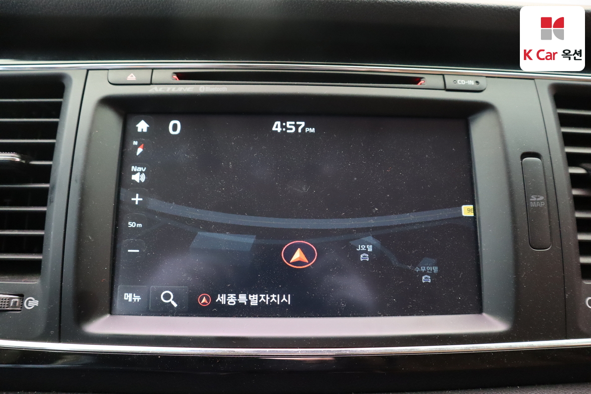 Kia New Carnival - 14