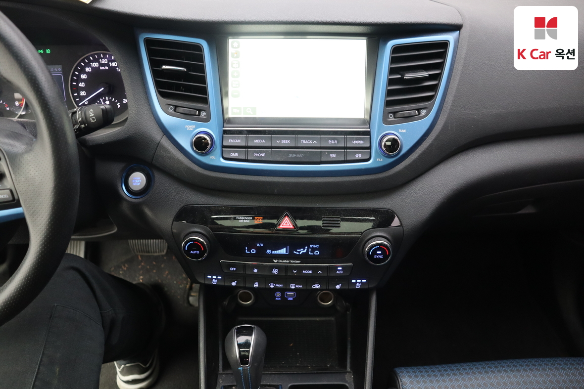 Hyundai Tucson - 6