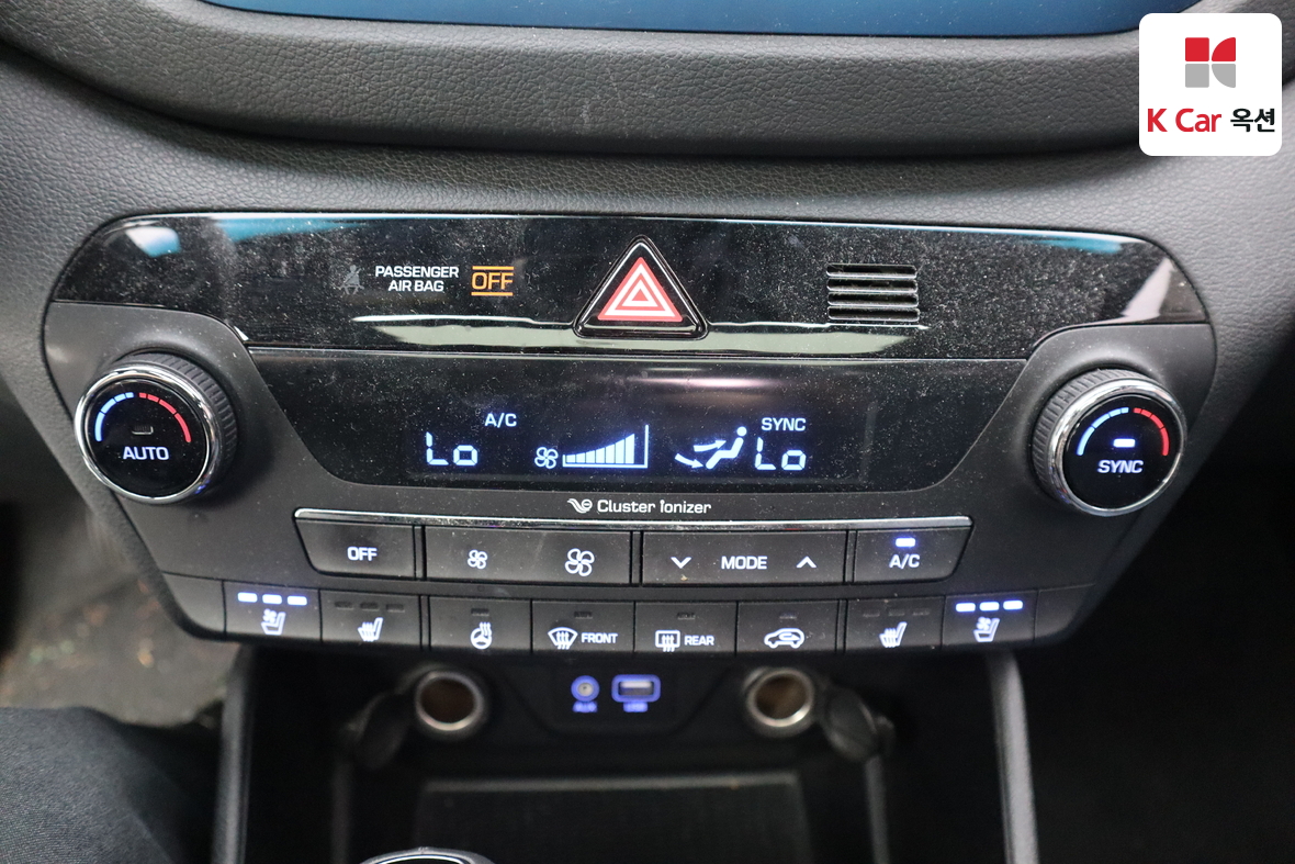 Hyundai Tucson - 15