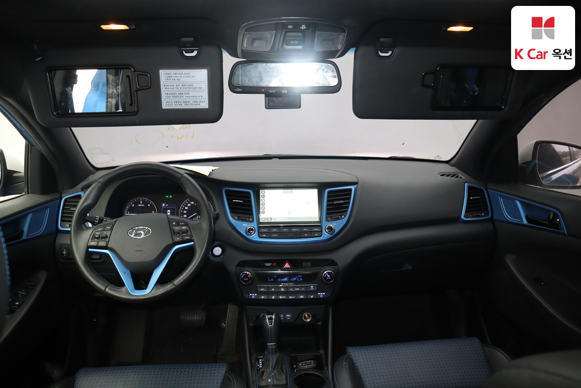 Hyundai Tucson - 3