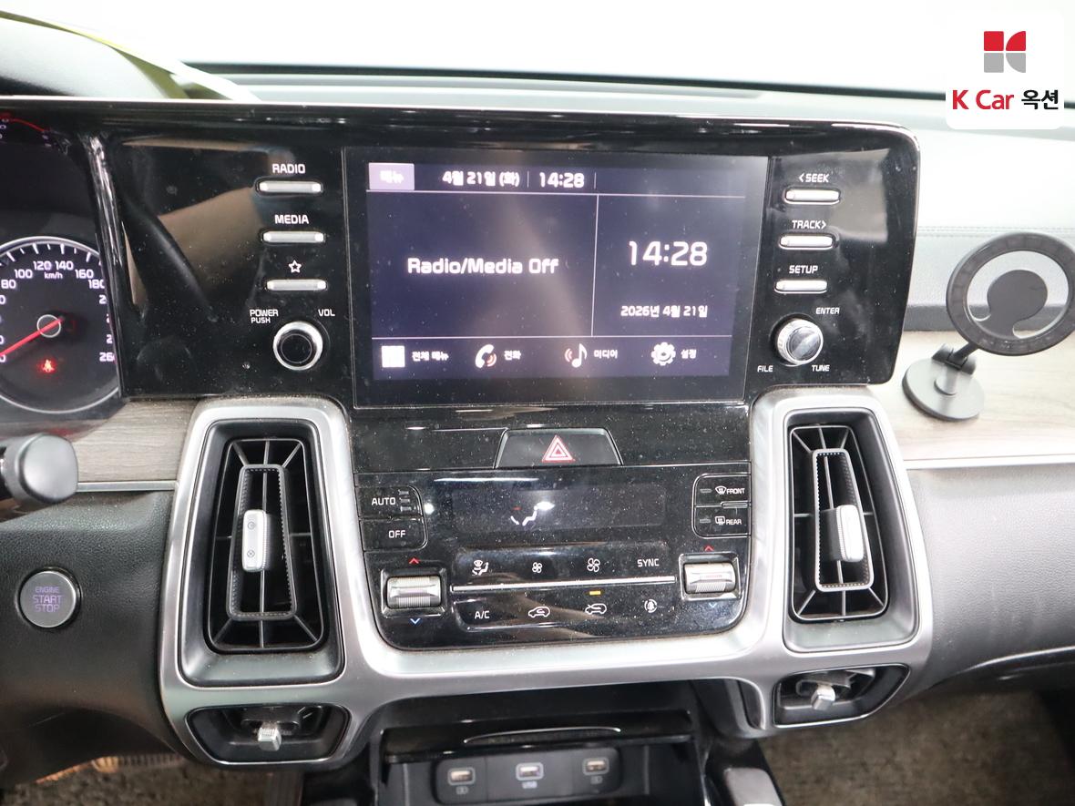 Kia Sorento - 6