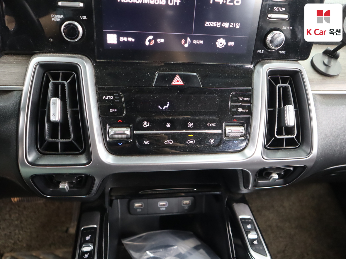 Kia Sorento - 15