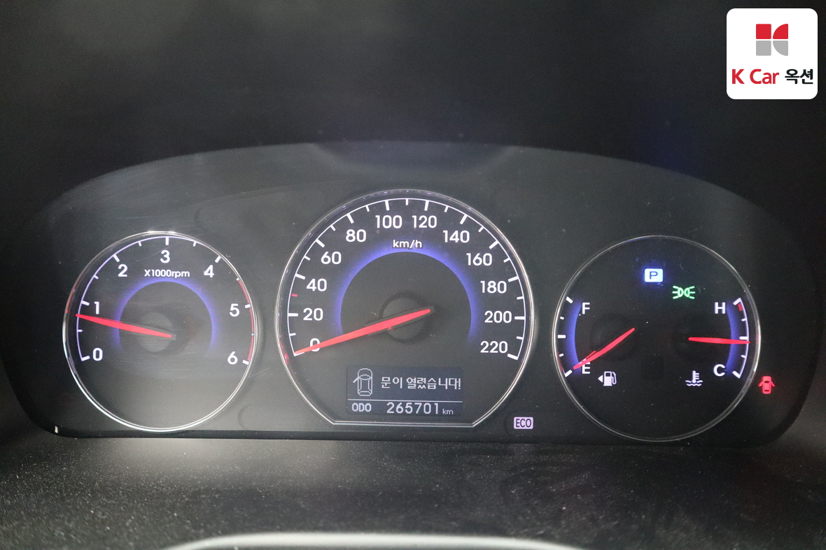 Hyundai Santa Fe - 5