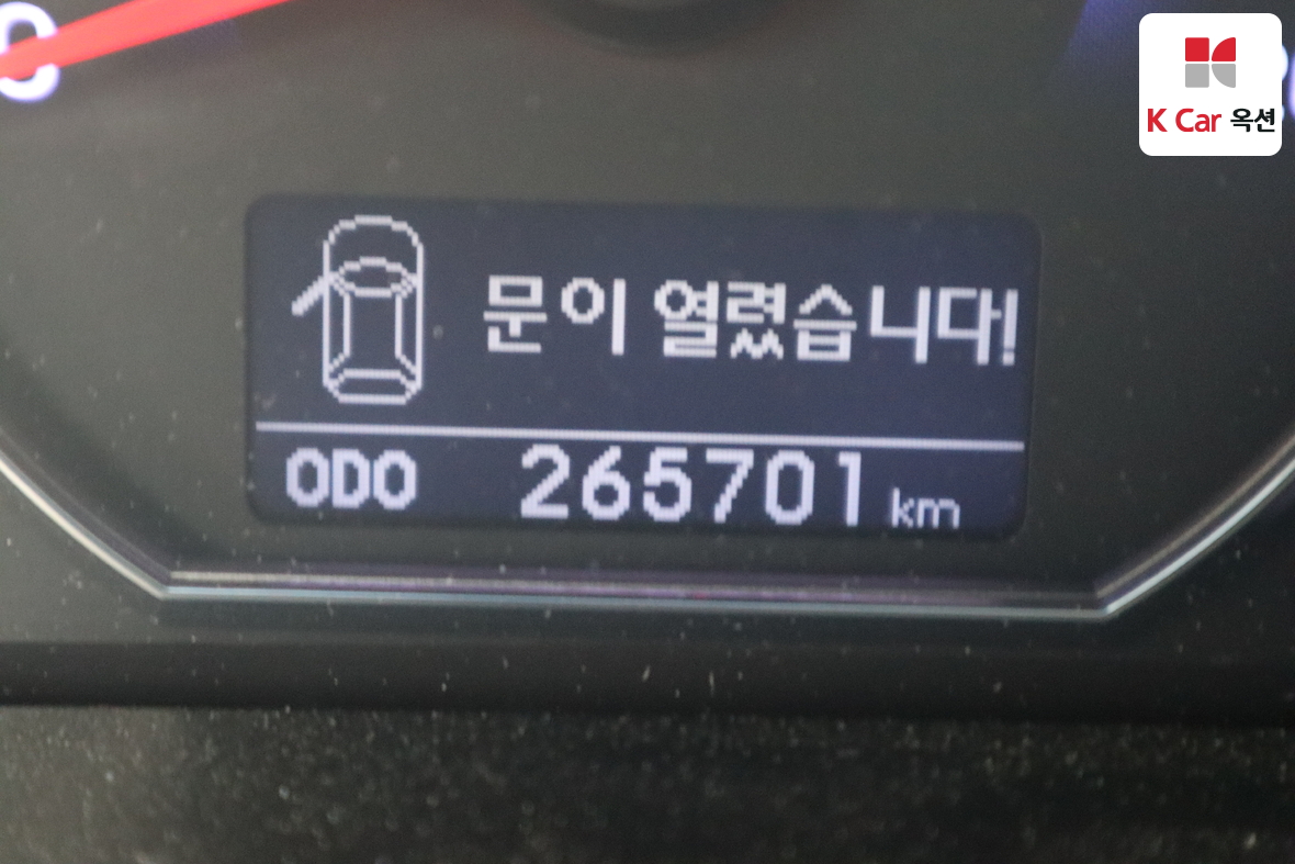 Hyundai Santa Fe - 4