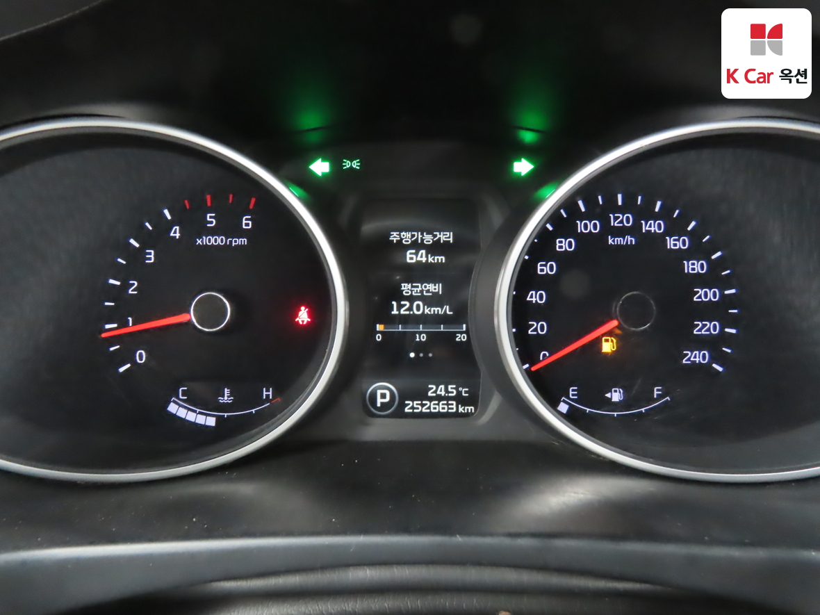 Kia Sportage - 5