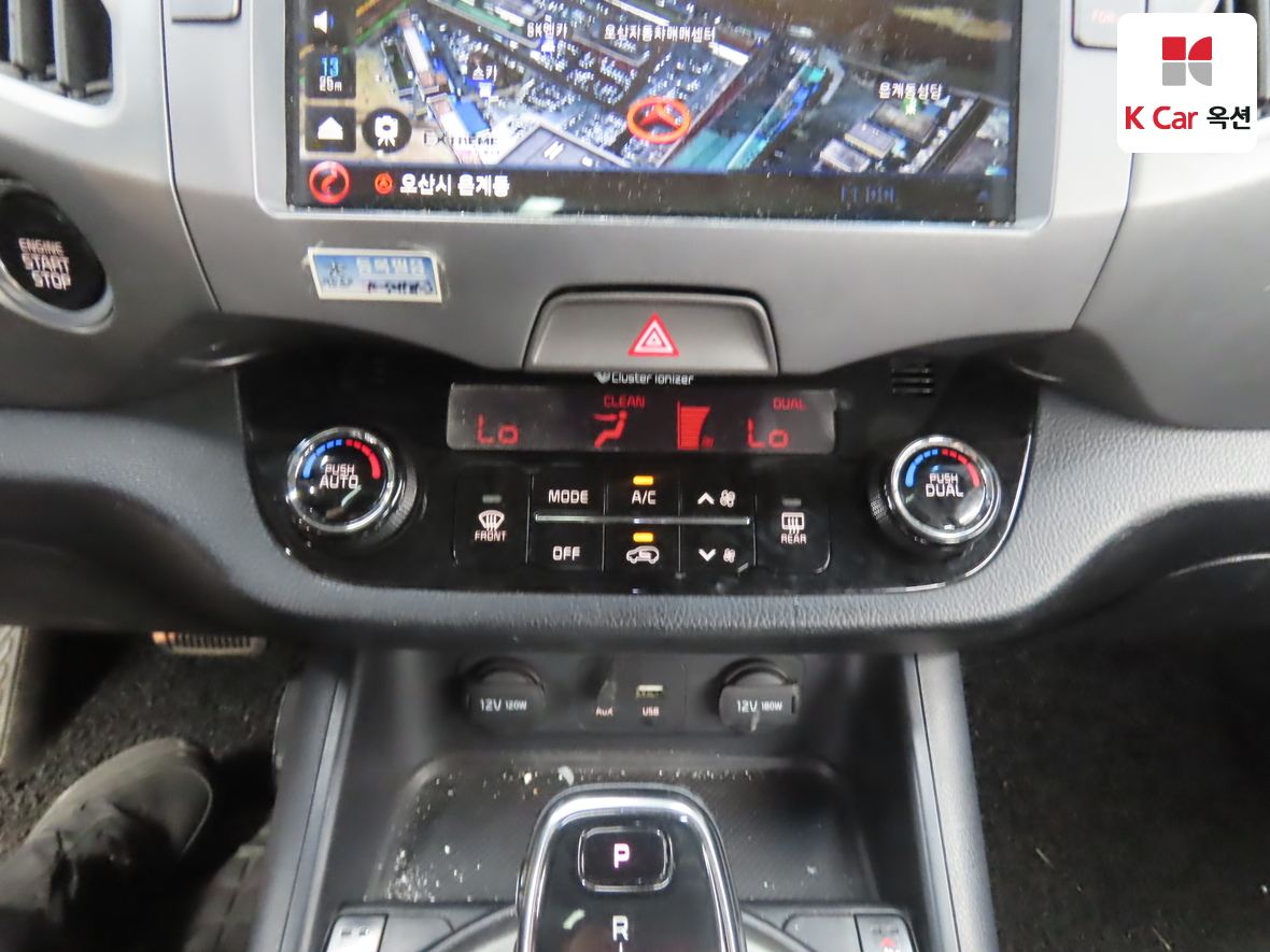Kia Sportage - 15