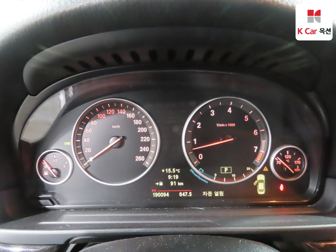 BMW 5 Series - 5
