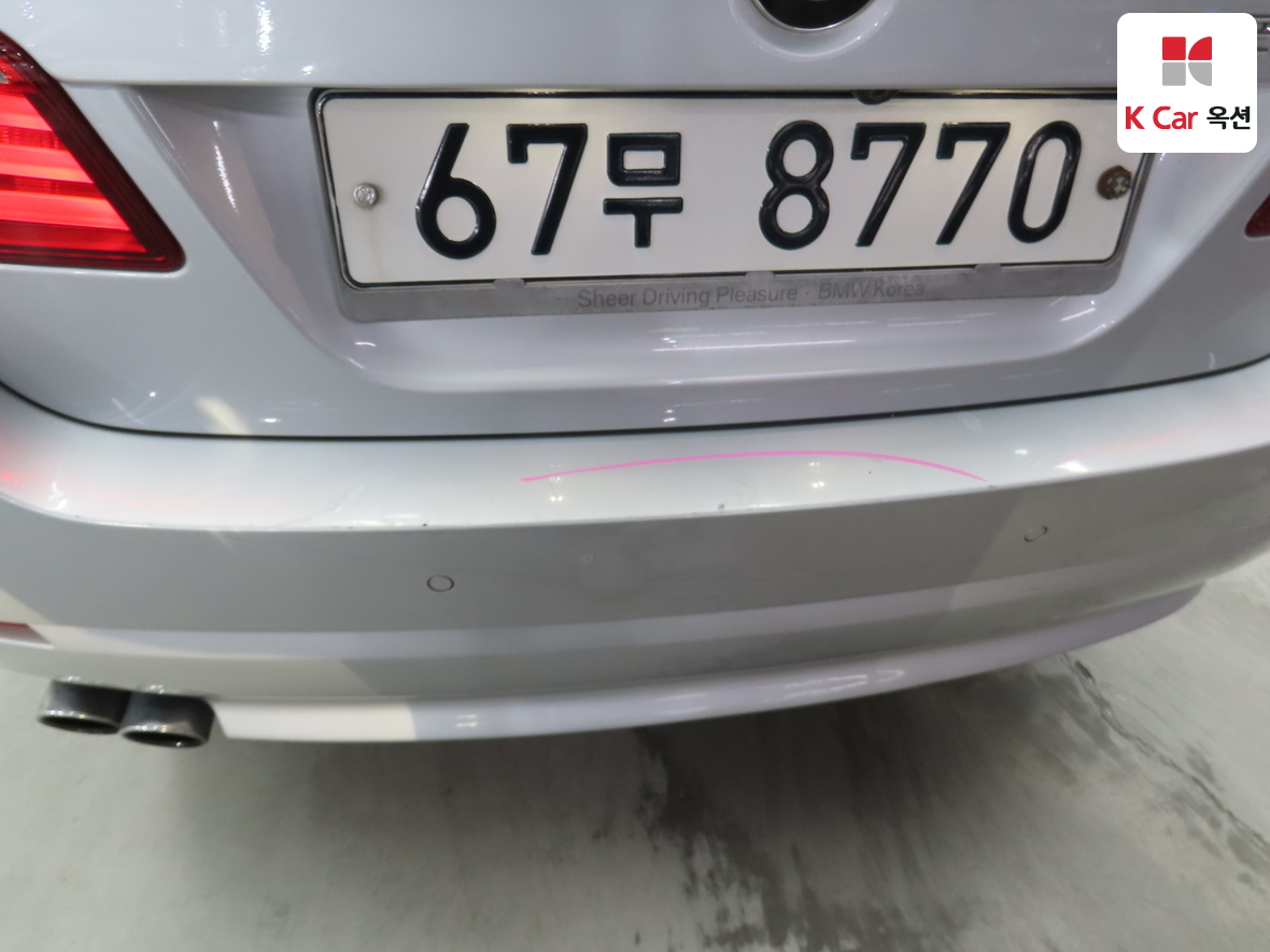 BMW 5 Series - 41