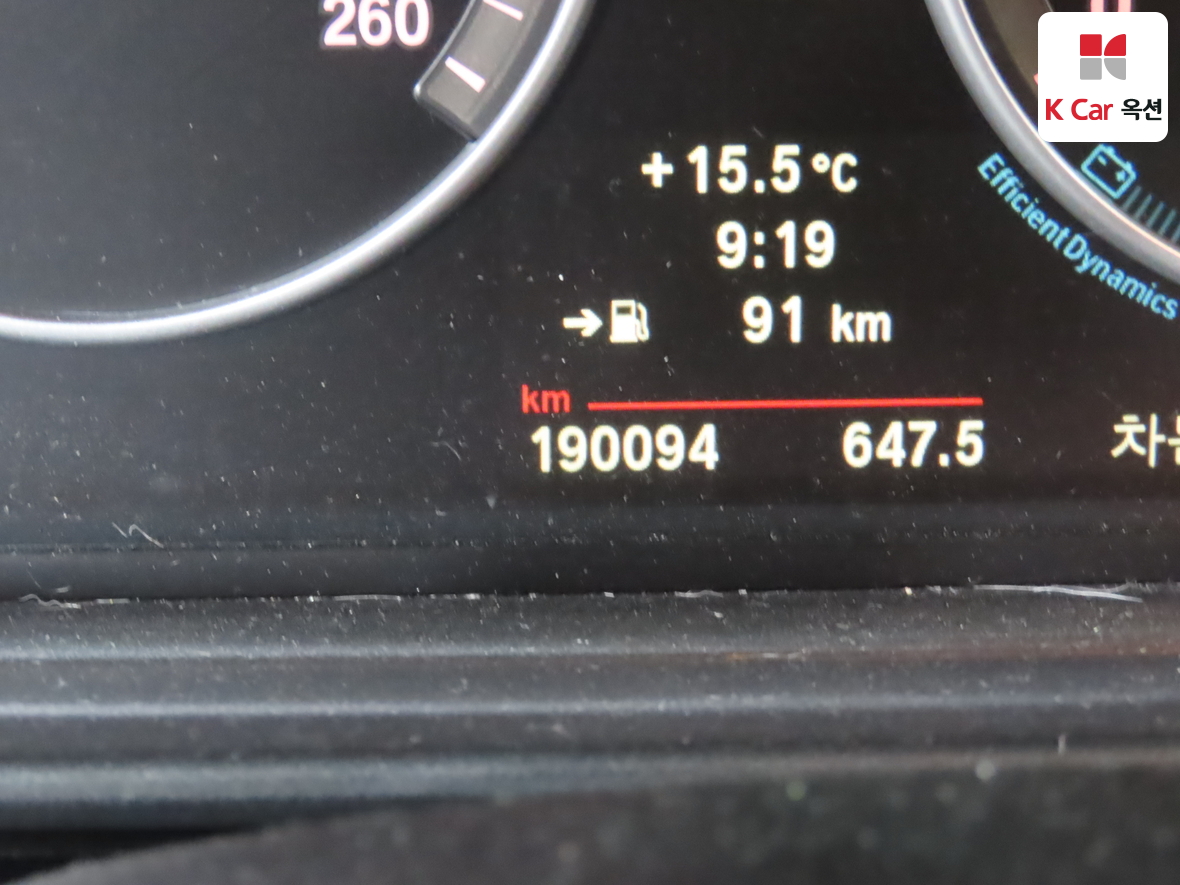 BMW 5 Series - 4