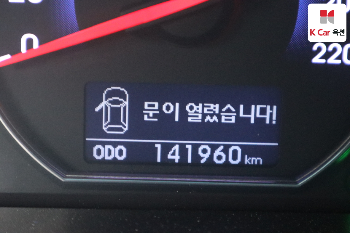 Hyundai Santa Fe - 4
