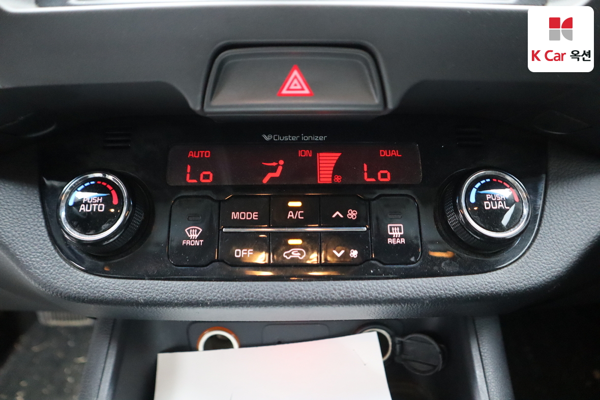 Kia Sportage - 14