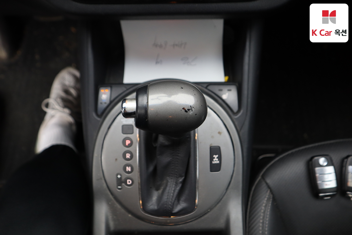 Kia Sportage - 15