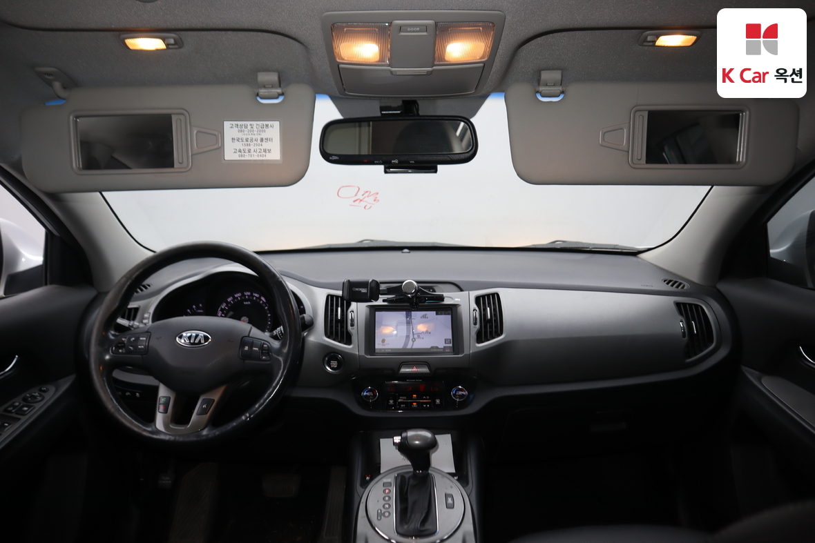 Kia Sportage - 3