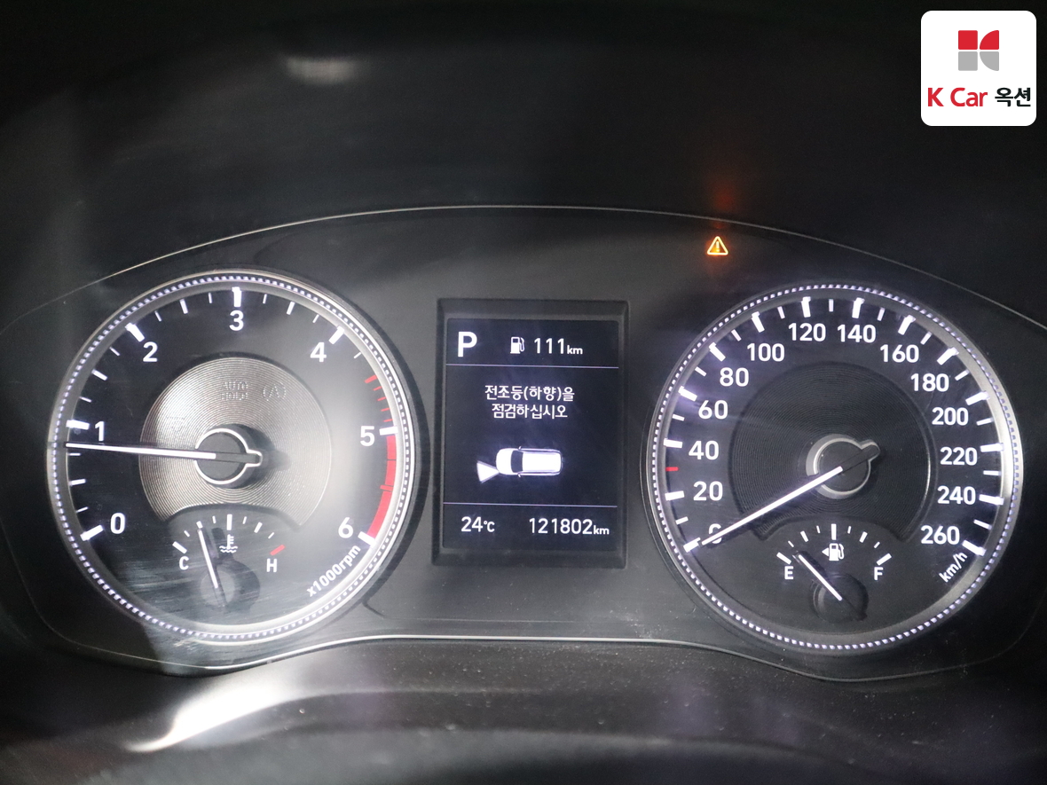 현대자동차 싼타페 2020 - 이미지 5