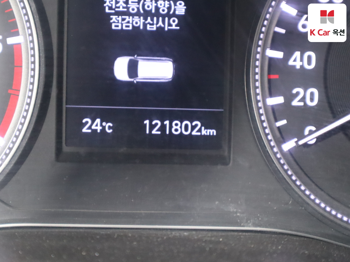 현대자동차 싼타페 2020 - 이미지 4