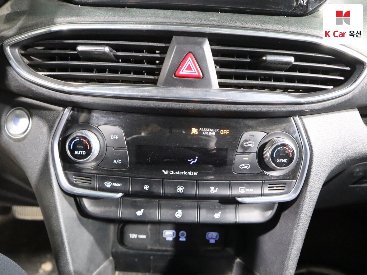 현대자동차 싼타페 2020 - 이미지 15