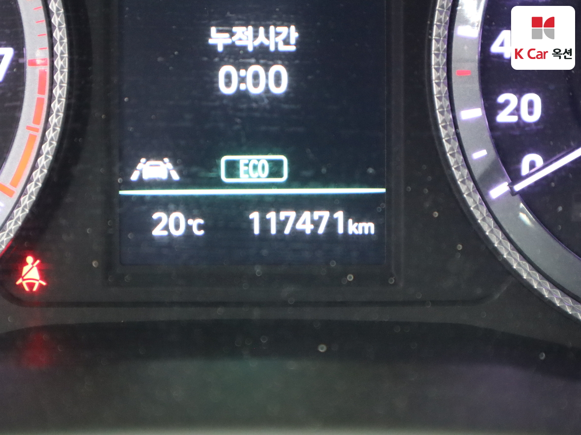 현대자동차 쏘나타 - 4