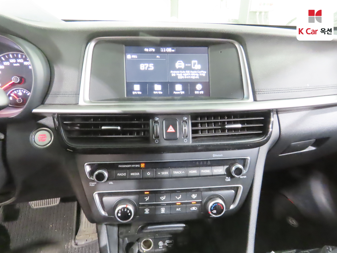 كيا K5 2020 - صورة 6