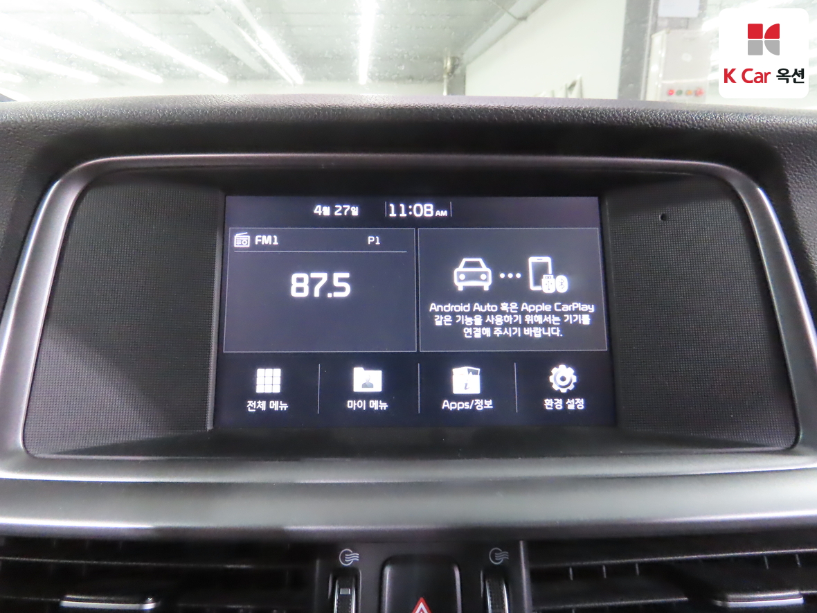 كيا K5 2020 - صورة 14