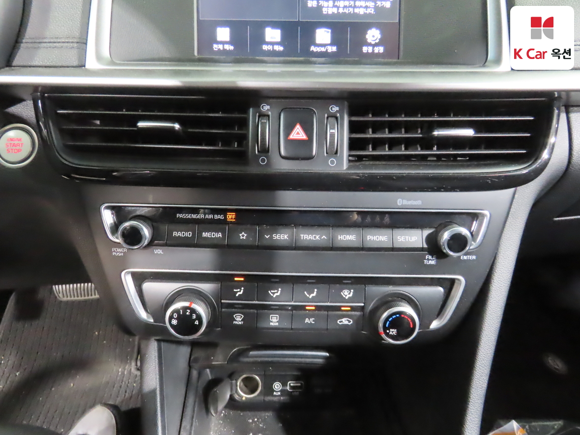 كيا K5 2020 - صورة 15