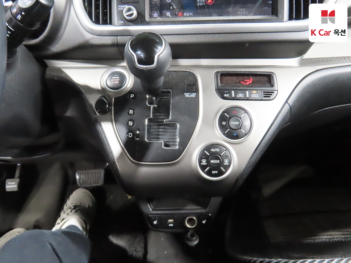 기아자동차 레이 2020 - 이미지 16