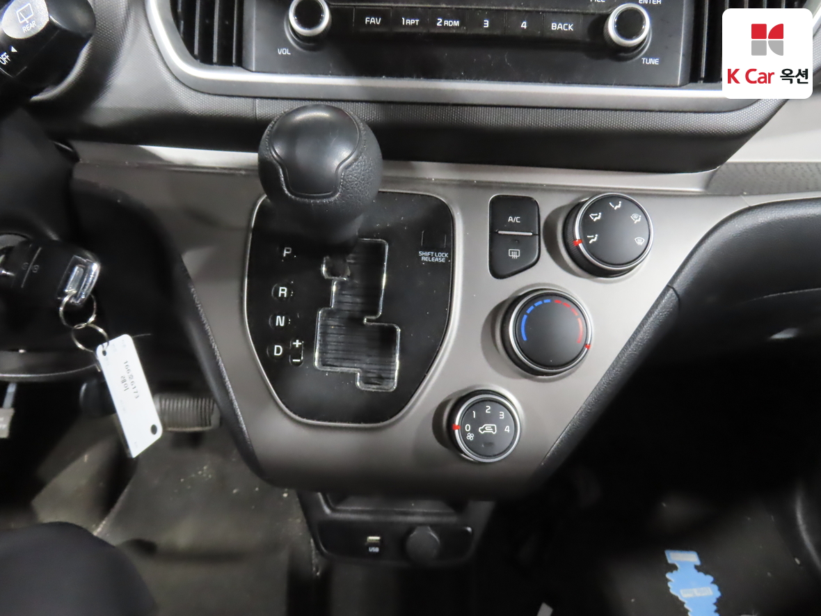 كيا راي 2022 - صورة 15